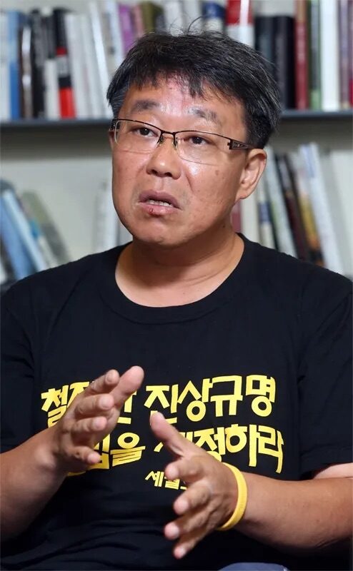 Student Who Survived The 2014 Sewol Ferry Disaster Passes Away, Sparks Heartbreaking Warning插图 EJCkTJAhIIpEomMTAL3z72tFHE_Y0FRCrrSrxiqhUWuGQC12MvJnVPowqDiXPTVnxjgqZ-iWlAhiAC1D7JlzULR-F24wdYEKkmZhwEC-Dh_wp9GYaHtKfUjmnNXSLS-z2N-neVQoif25uccrrtzGgPQ7yOcaoo9dfSSfjxq1daM