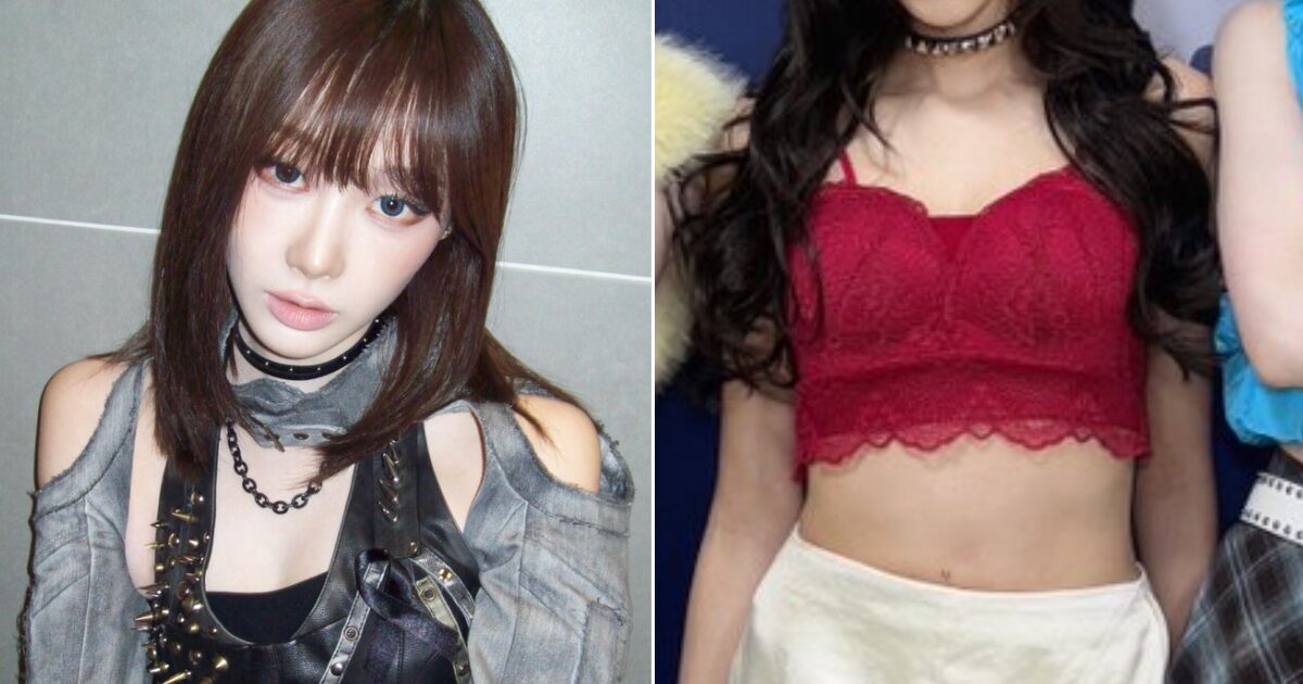 “New Face!” aespa Giselle’s Visuals Deemed Unrecognizable In New Music Show Photo插图