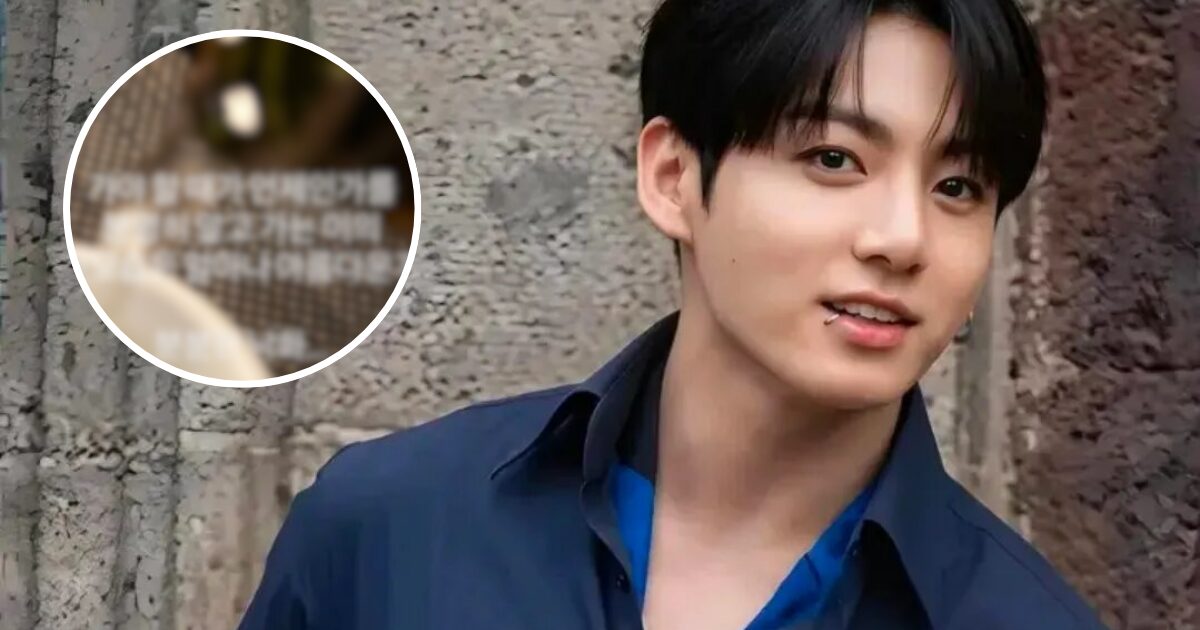“Break Up?” BTS Jungkook’s Recent Instagram Post Sparks Major Attention