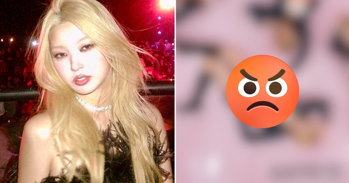 KATSEYE's 'WILD' Teaser Photo Sparks Major Backlash Over Sexy and Revealing Outfits