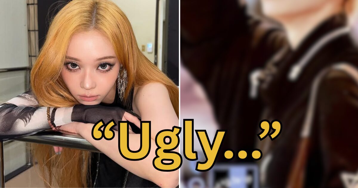 aespa’s Winter Faces Brutal Criticism For Visuals In New Photos