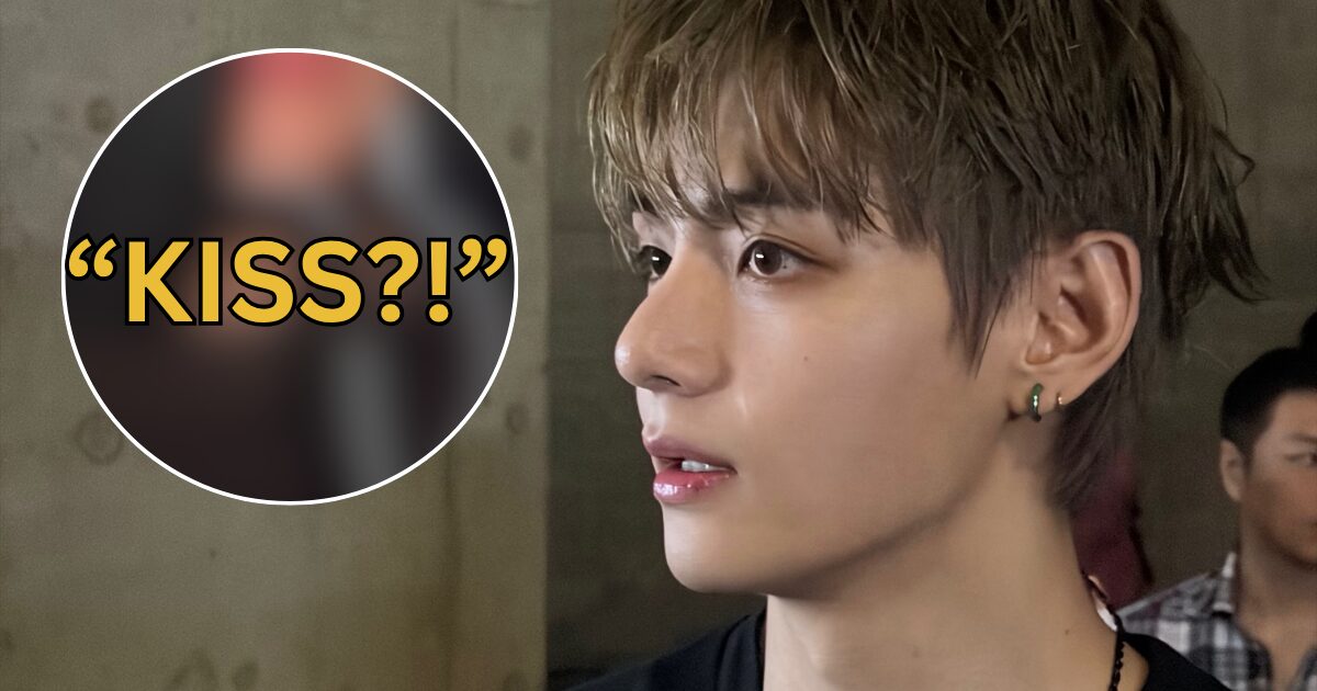 “Kiss?” BTS V’s New Photo Sparks Viral “Speculations”插图