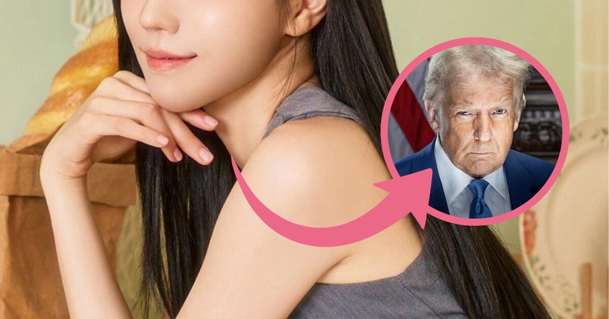 Top Female Idol’s Alleged Support Of Donald Trump Surfaces Following “Right-Wing” Accusations