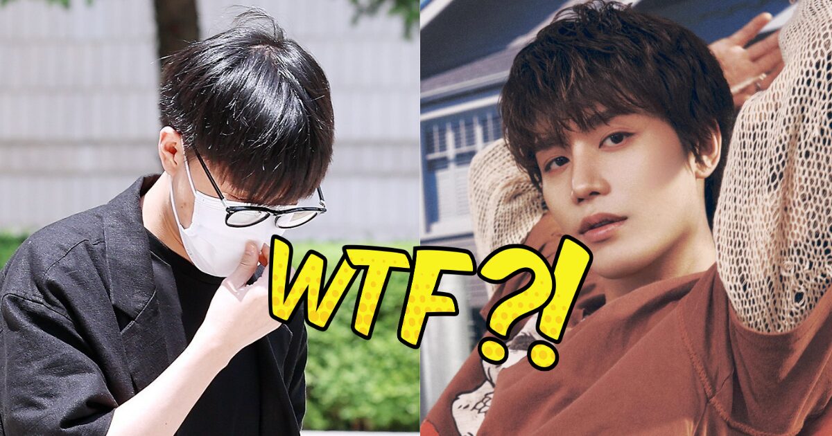 Viral Birthday Wishes For Ex-NCT Member Taeil Spark Outrage 