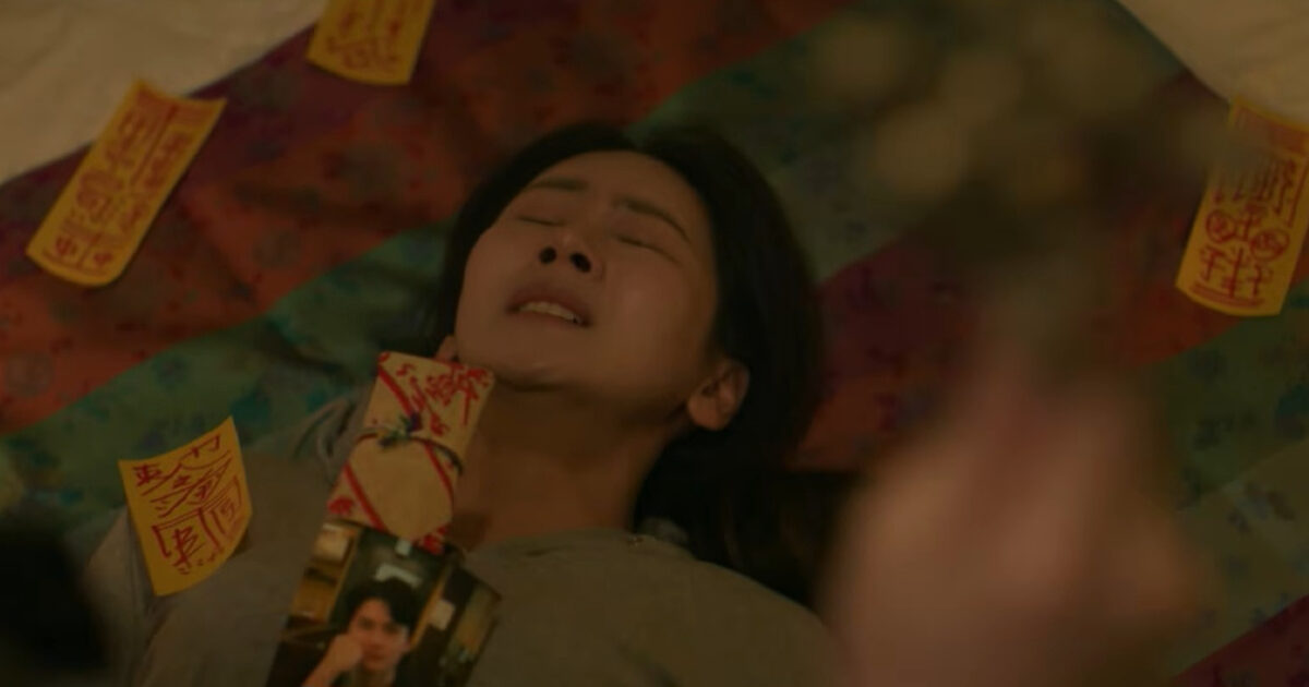 Korean Wife Gets Addicted To “Ghost Sex” For A Heartbreaking Reason