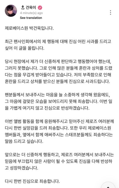 HJ-zkl_aQAAsMro