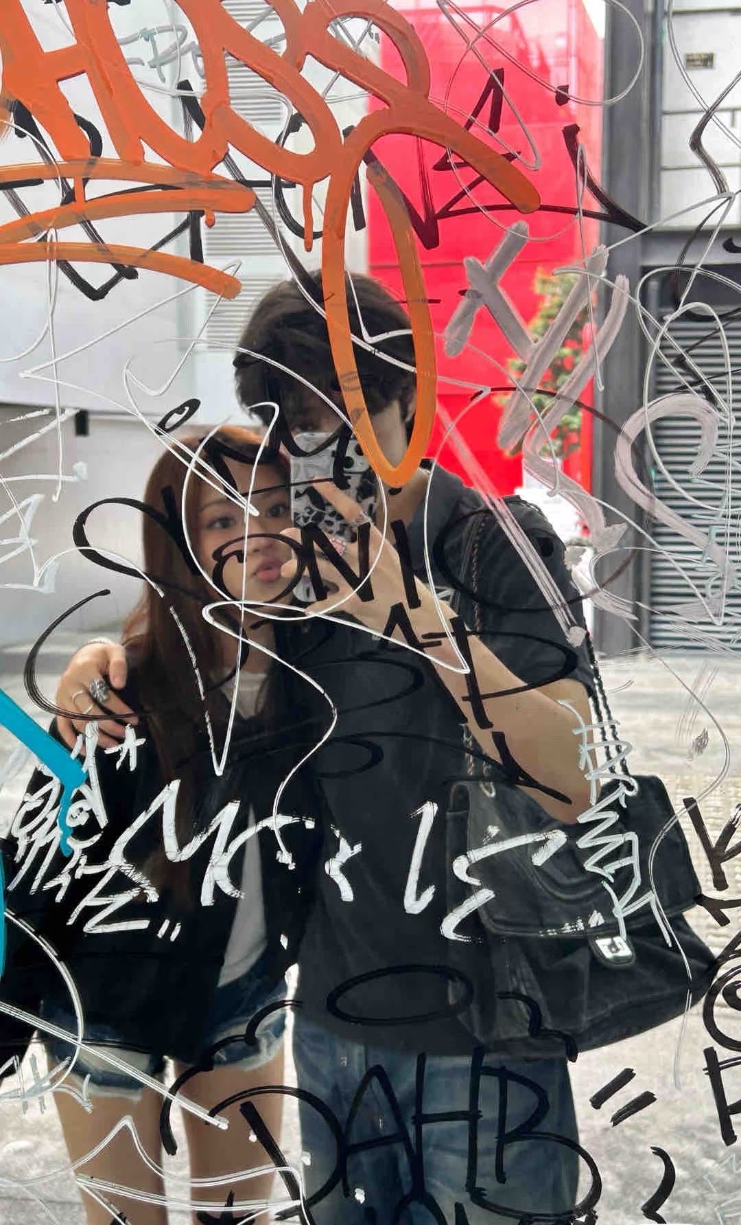 Former SM Entertainment Trainee Rumored To Debut With Public Girlfriend, An Ex-HYBE Idol插图6 HKI3OghbQAAnp-P