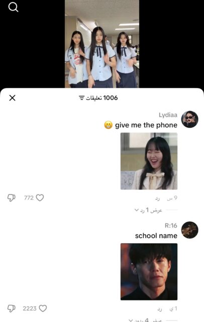 Gallery - Korean High Schoolers Targeted By "Teach You A Lesson" Fans In Disturbing Online Trend - Koreaboo