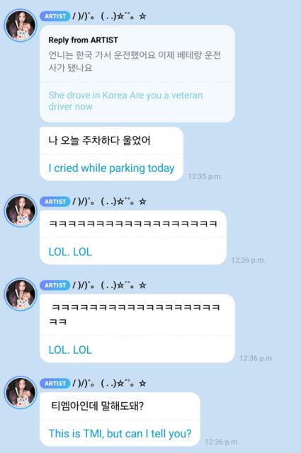 Angry Stranger Makes TWICE's Nayeon Break Down In Tears