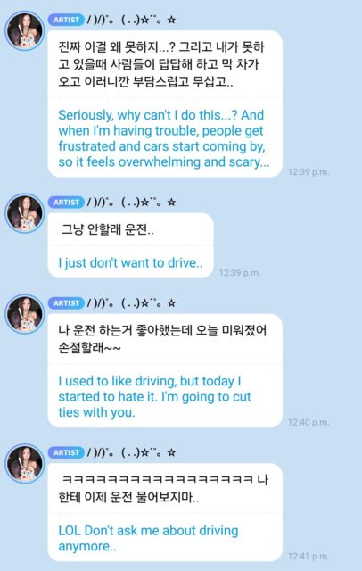 Angry Stranger Makes TWICE's Nayeon Break Down In Tears