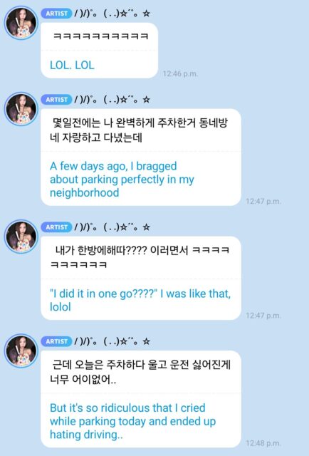 Angry Stranger Makes TWICE's Nayeon Break Down In Tears