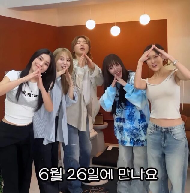 BIGBANG Daesung's Dating Rumors With Female Idol Spark After Being Spotted Cozy On "Date"