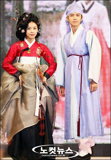 Ha Ji Won Jang Keun Suk 1