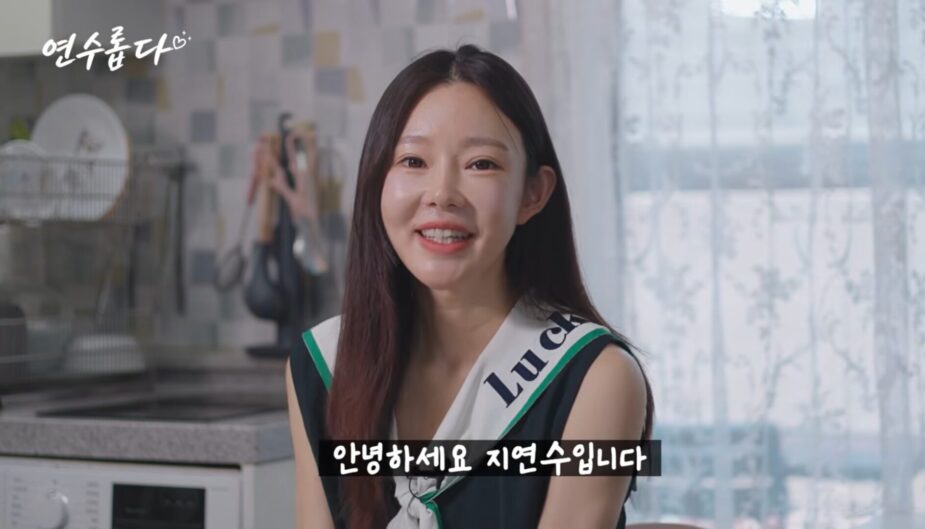 Ji Yeon Soo 1