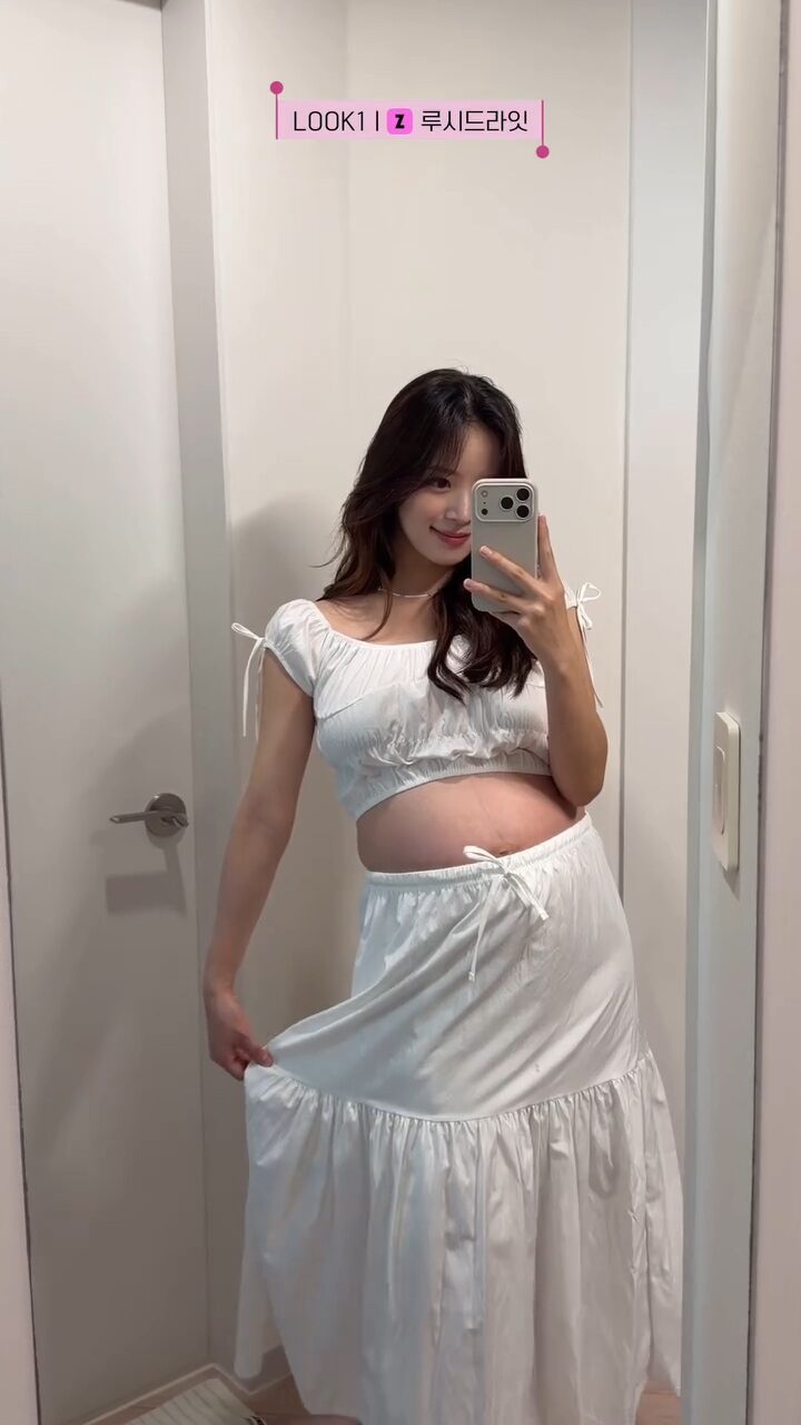 Kim Ji Young 2