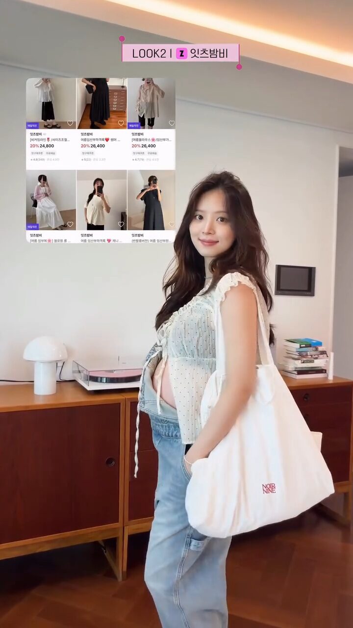 Kim Ji Young 3