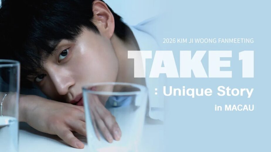 Kim Jiwoong 1