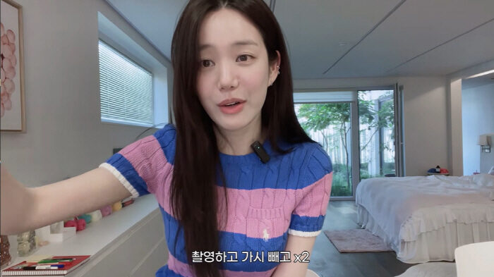 Lee Yu Bi 2