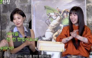 MAMAMOO Hwasa Wheein