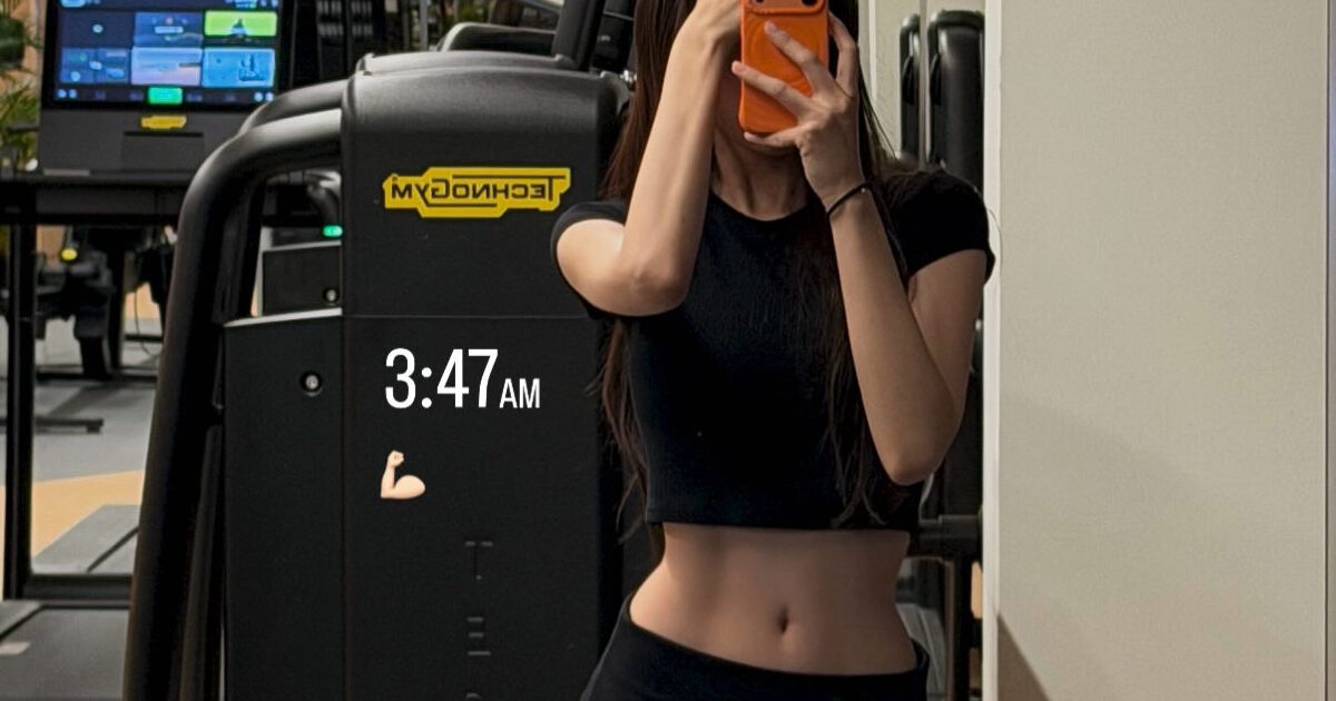 Beloved Actress Shows Off Toned Abs At 3AM Workout插图