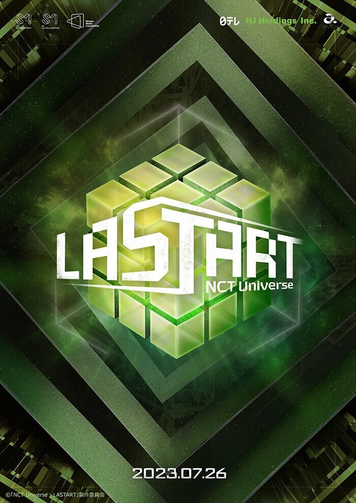 NCT_Universe_LASTART_poster