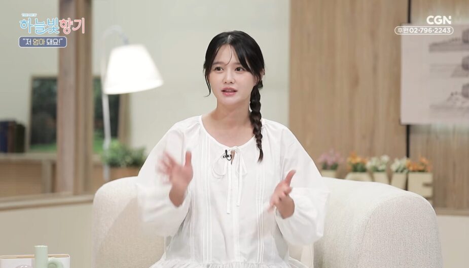 Nam Bo Ra 1