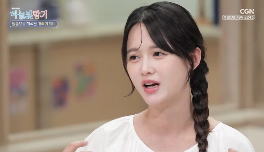 Nam Bo Ra 3