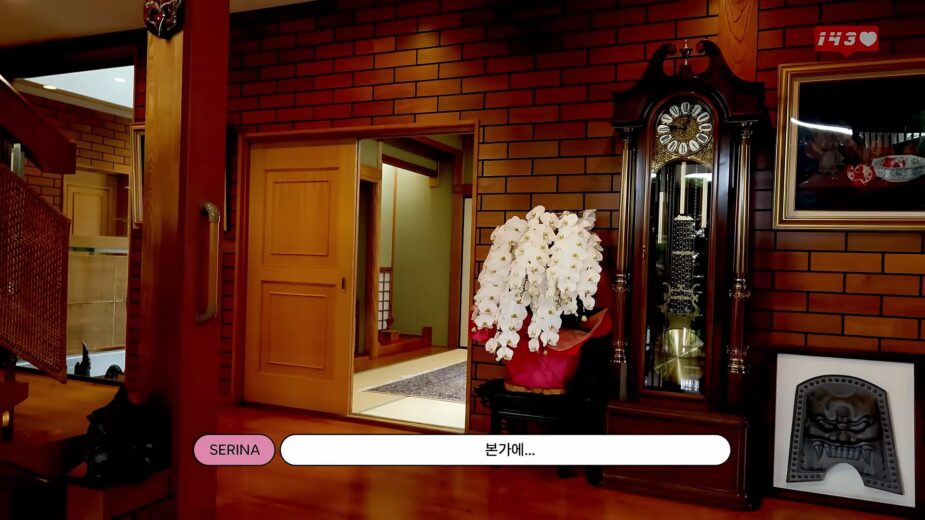 OSAKA VLOG - #SERINA 0-28 screenshot