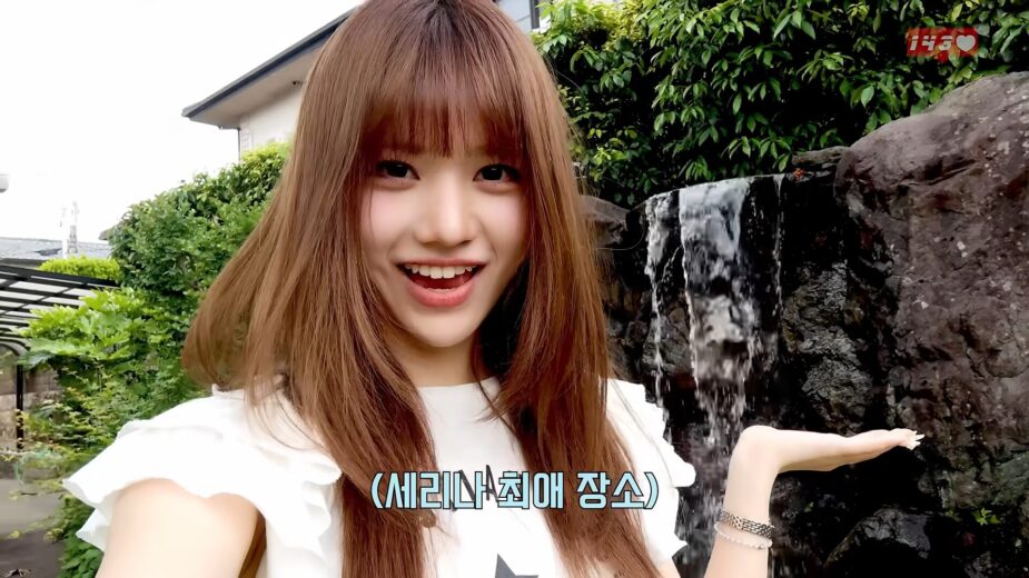 OSAKA VLOG - #SERINA 1-16 screenshot