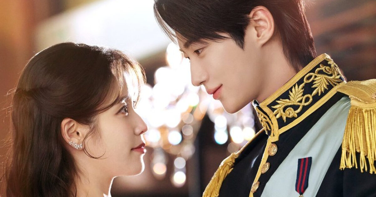 “Perfect Crown” Latest Setback Amid Historical Distortion Controversy Draws Mixed Reactions