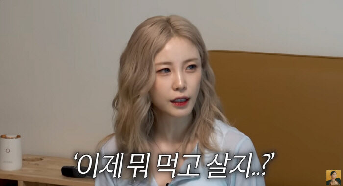 SECRET Hyosung 2