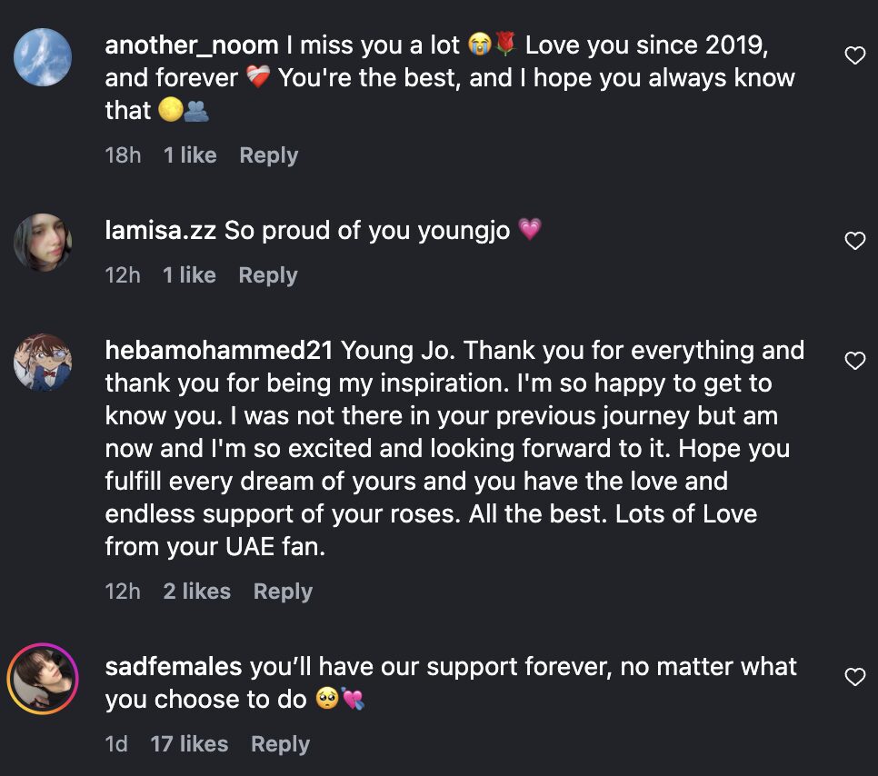 Male Idol Announces Departure From Company After Explosive Cheating And Gaslighting Scandal插图3 Screenshot 2026-06-05 at 1.31.43 PM