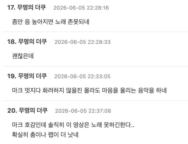 Screenshot 2026-06-05 at 12.04.31 PM