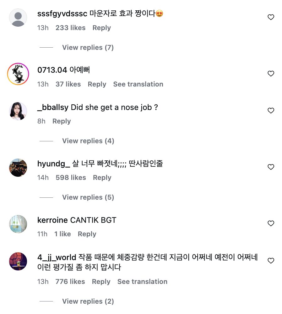 Popular K-Drama Actress’s “Unrecognizable” Slim Down Sparks Mounjaro Accusations插图3 Screenshot 2026-06-05 at 5.46.25 PM