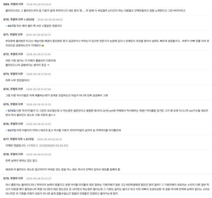 Screenshot 2026-06-08 at 1.17.15 PM