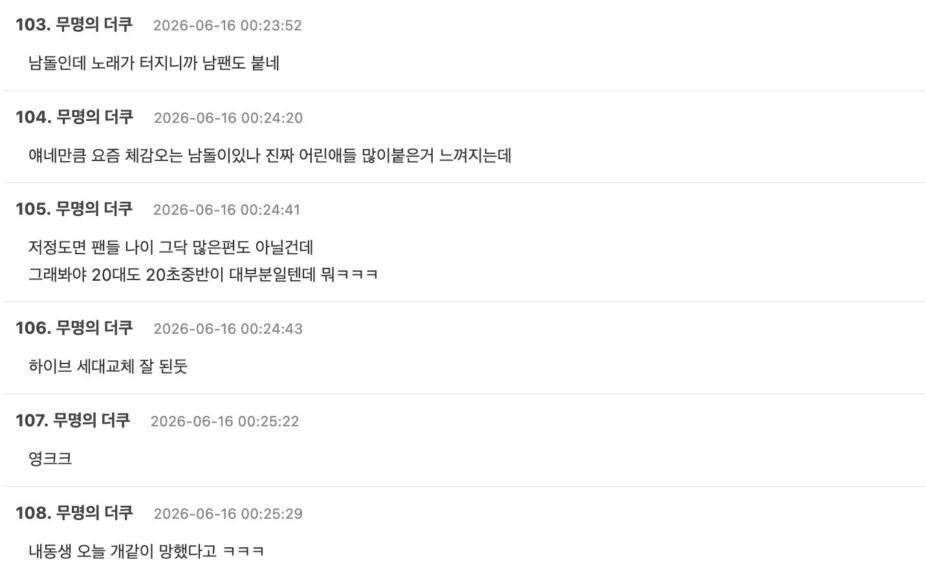 Screenshot 2026-06-15 at 1.24.10 PM