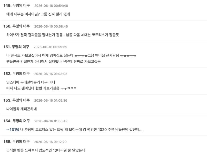 Screenshot 2026-06-15 at 1.24.39 PM