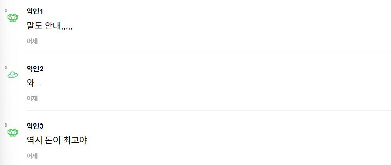 Screenshot 2026-06-18 192620