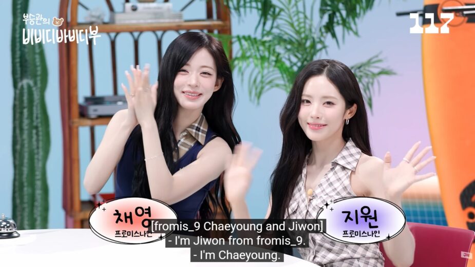 Gallery - Girl Group Exposes Label’s Cruel Tactics To Hide Them From Senior Boy Group - Koreaboo - image 2