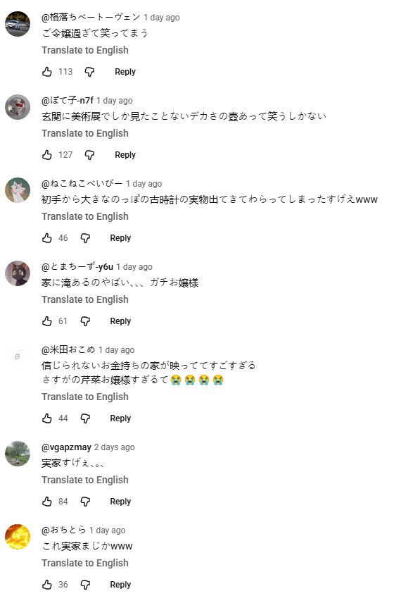 スクリーンショット 2026-06-27 122806