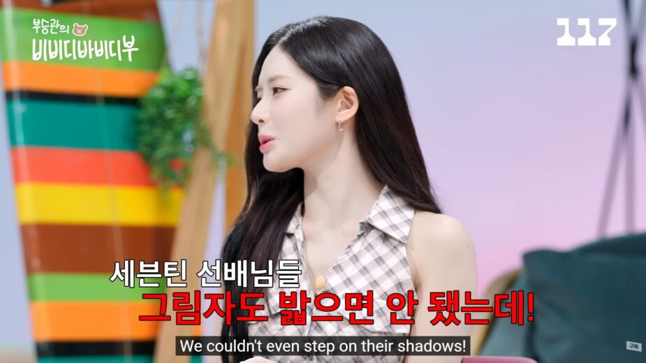 Gallery - Girl Group Exposes Label’s Cruel Tactics To Hide Them From Senior Boy Group - Koreaboo - image 4