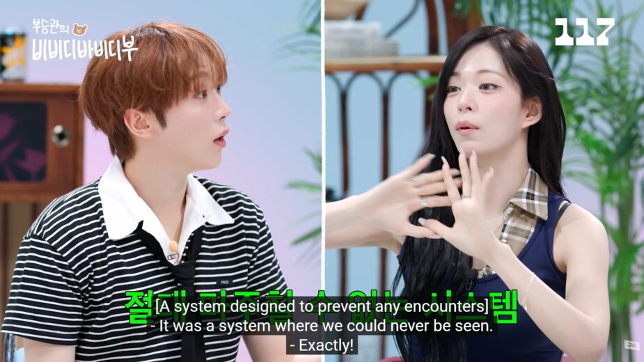 Gallery - Girl Group Exposes Label’s Cruel Tactics To Hide Them From Senior Boy Group - Koreaboo - image 8