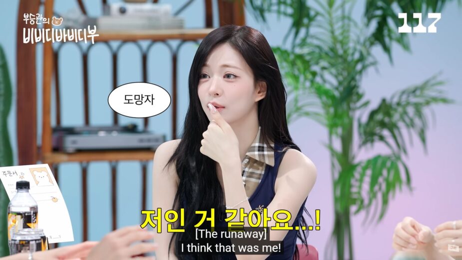 Gallery - Girl Group Exposes Label’s Cruel Tactics To Hide Them From Senior Boy Group - Koreaboo - image 12