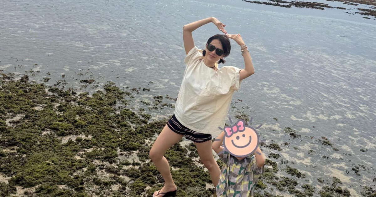 Son Ye Jin Goes On A Trip With Her Son