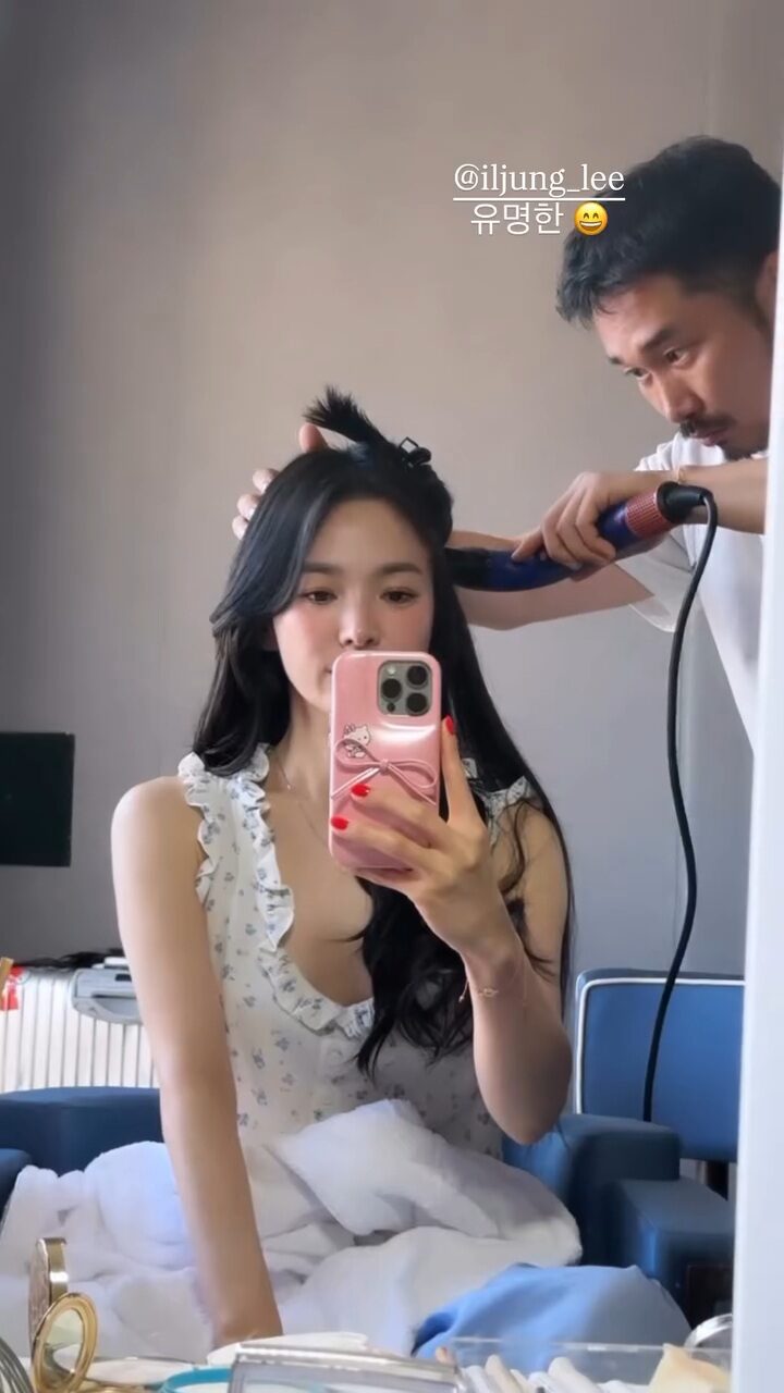 Song Hye Kyo 1