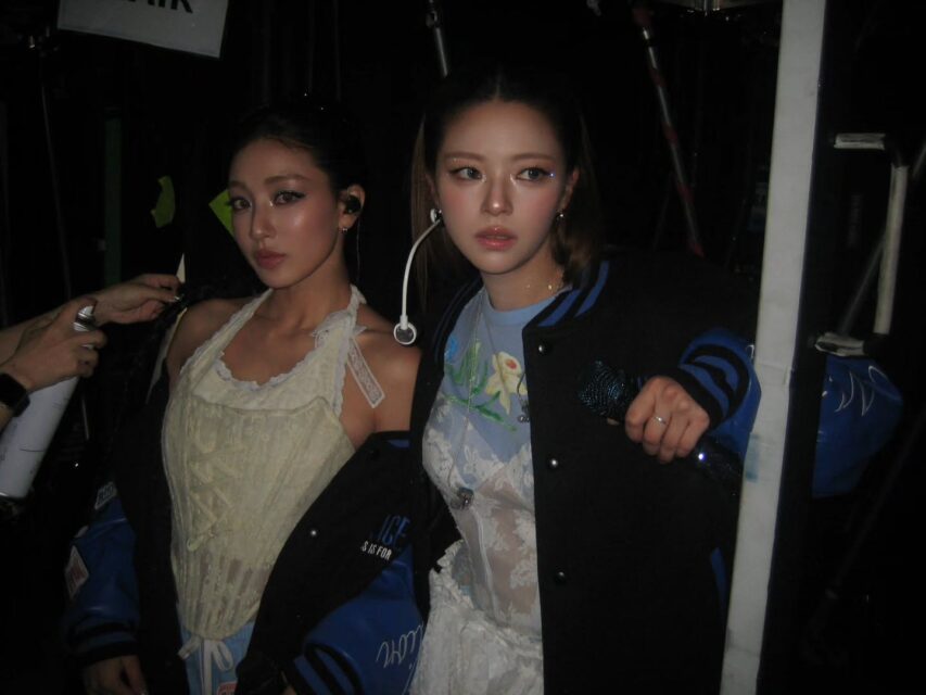 TWICE Jeongyeon 17
