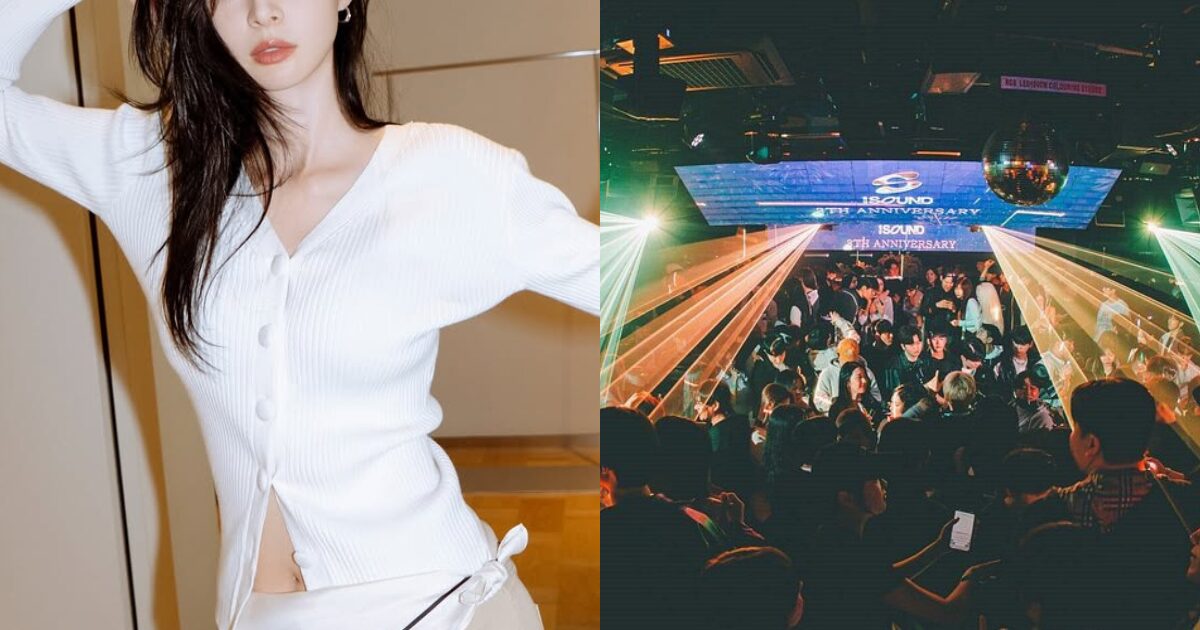 Popular Idol-Turned-Actress Got Caught Sneaking Out To The Club — And Was Thankful For The Punishment插图