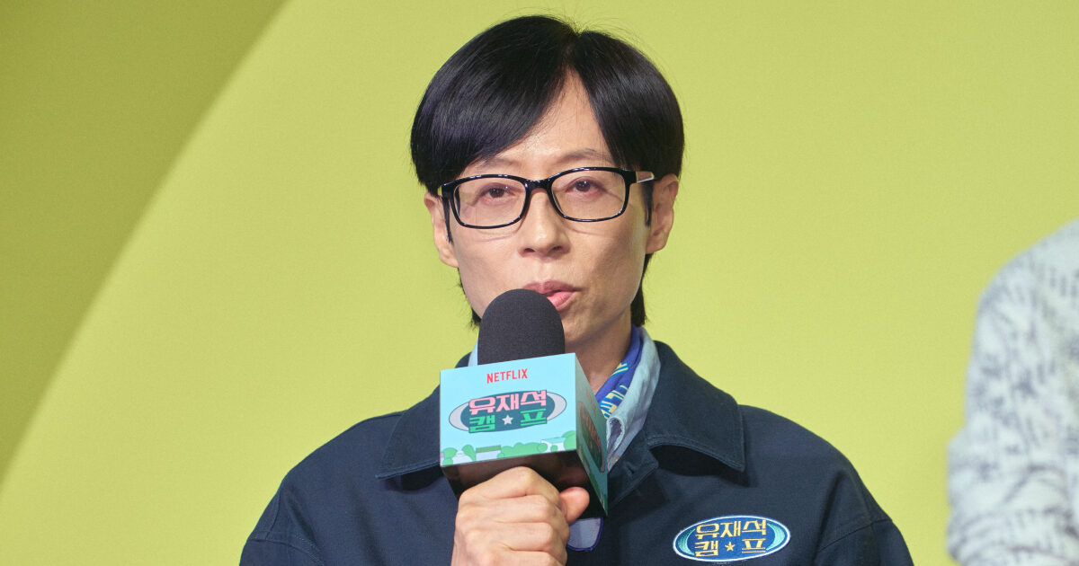 Yoo Jae Suk Addresses Personal Network Casting Controversy Again