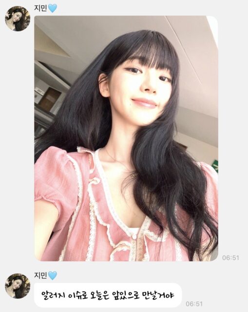 bangs1