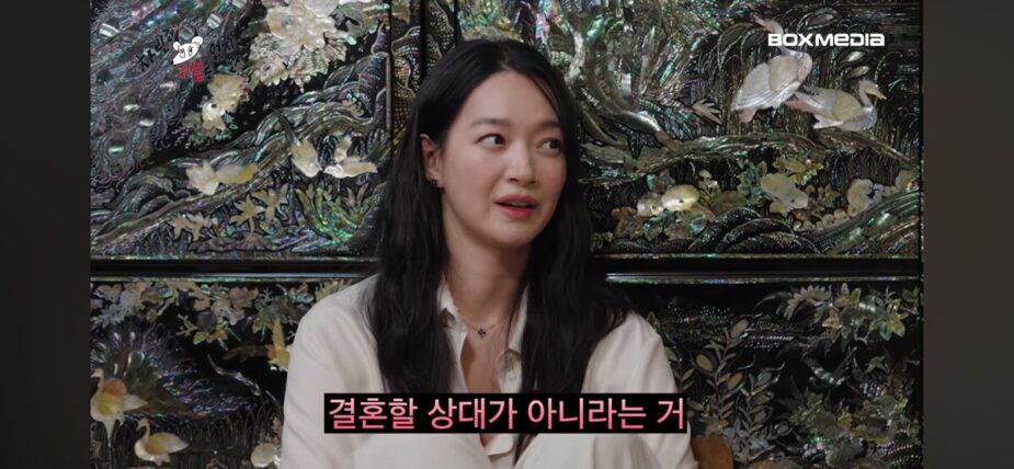 Gallery - Shin Min Ah’s Honest Marriage Advice Goes Viral After 10-Year Relationship With Kim Woo Bin - Koreaboo - image 2